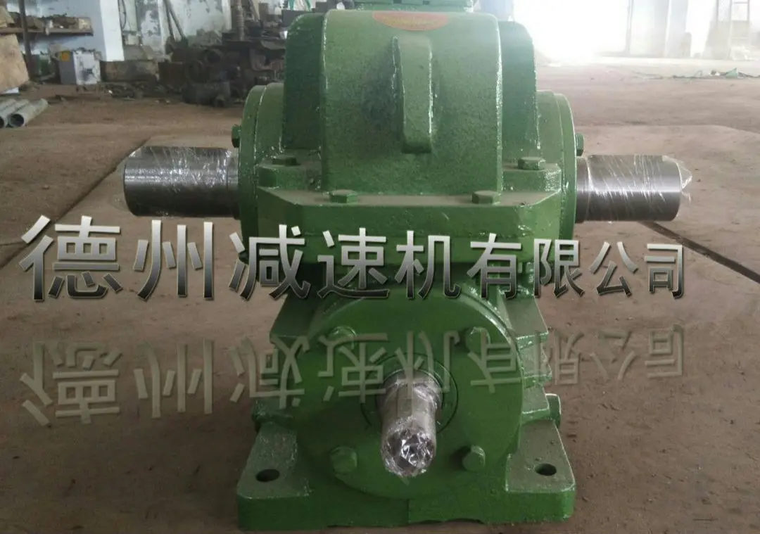 德州沃重CWU圆弧圆柱蜗杆减速机减速器