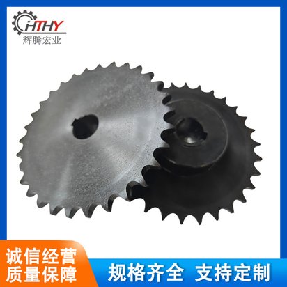 软糖装盒机链轮加工价格 厂家供应