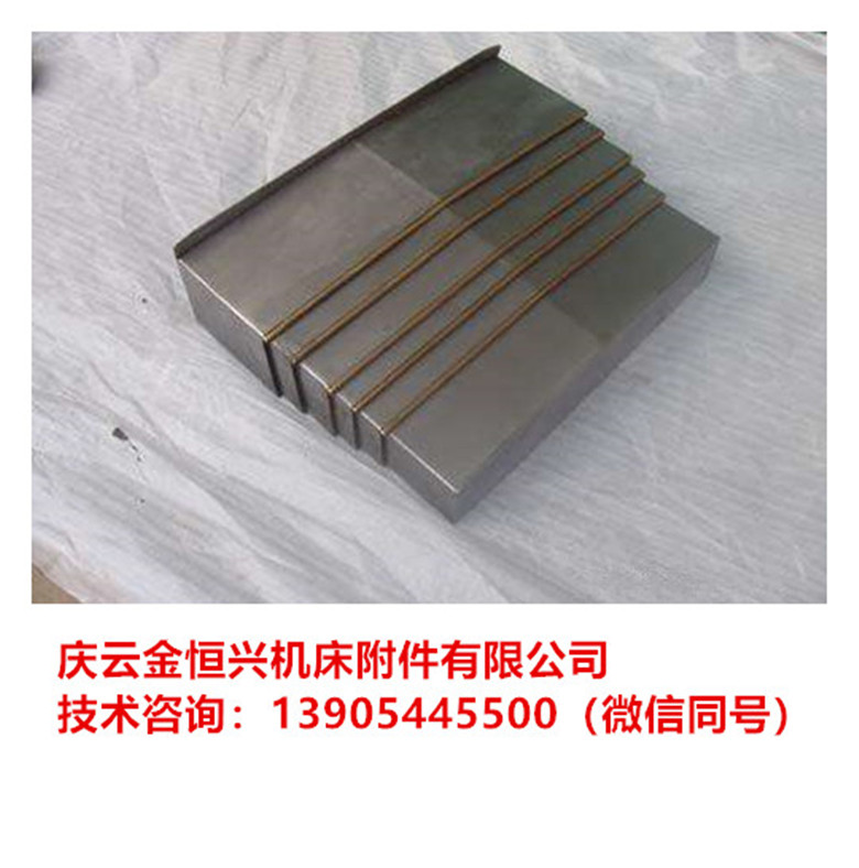 天津一机YK2275铣齿机导轨防护罩(高清大图)品质服务 - 4