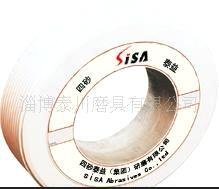 供应磨齿轮砂轮