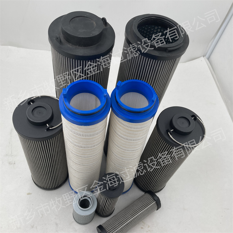 汽轮机热处理设备液压油净化PALL滤芯HC8800FUT13Z - 3