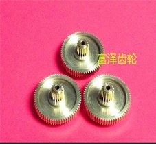 供应小模数齿轮加工-富泽齿轮厂
