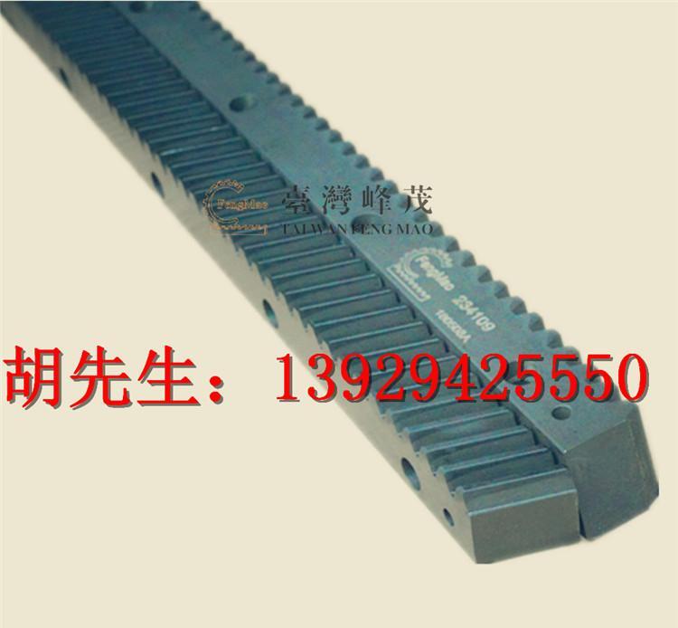 进口齿条齿轮直齿条斜齿条 - 4
