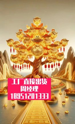 无测温密封搅拌实验室-工作平台齿轮轴-
