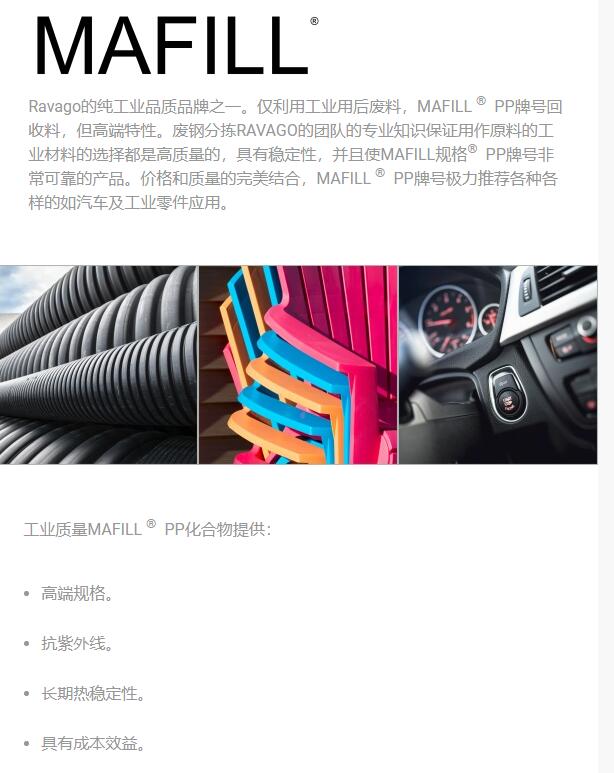 22年POM注塑FS2022粉末冶金齿轮 - 3