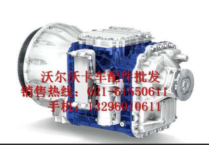 沃尔沃变速箱-沃尔沃卡车齿轮箱配件
