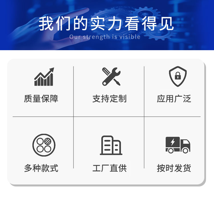 汽车齿轮 玩具车齿轮 摩托车齿轮 京齿高新机械制造 - 4