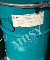 摩力克 Molykote G-68 塑料齿轮润滑脂