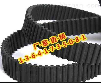 传动带-HTD.8M.14M.20M同步带 同步带轮