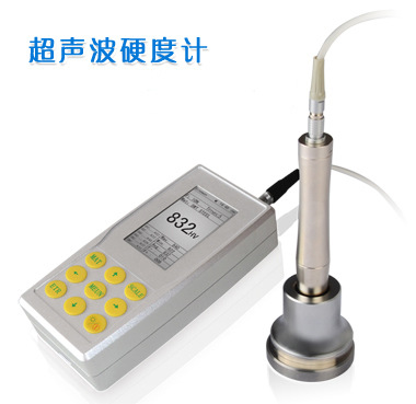 特鲁斯S1超声波硬度计,硬度计列表,硬度计分类 - 2