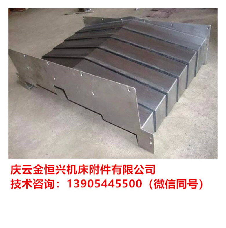 天津一机YK2275铣齿机导轨防护罩(高清大图)售后安心 - 3