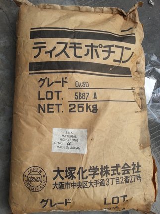 22年POM注塑TR510微型行星齿轮