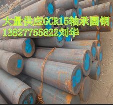 高品质20crmnti齿轮钢42crmo合结钢选择佛山一号钢更专业!