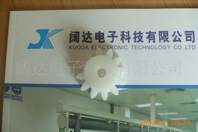 供应齿轮；直齿轮;行星齿轮;订做小模数齿轮 - 2