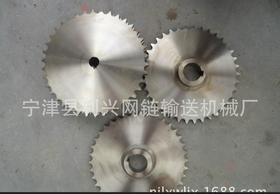 全国，特价链轮直销 利兴链轮非标定制 超薄链轮