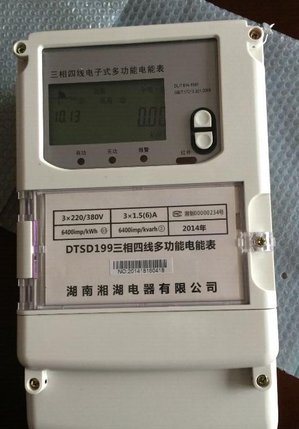 TH160 里氏硬度计检测方法