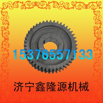 七星轮价格表/30T链轮/40T链轮 - 2