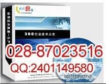 供应直齿锥齿轮技术资料原理图文精编版