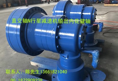 供应上海台星行星齿轮减速机厂家直销
