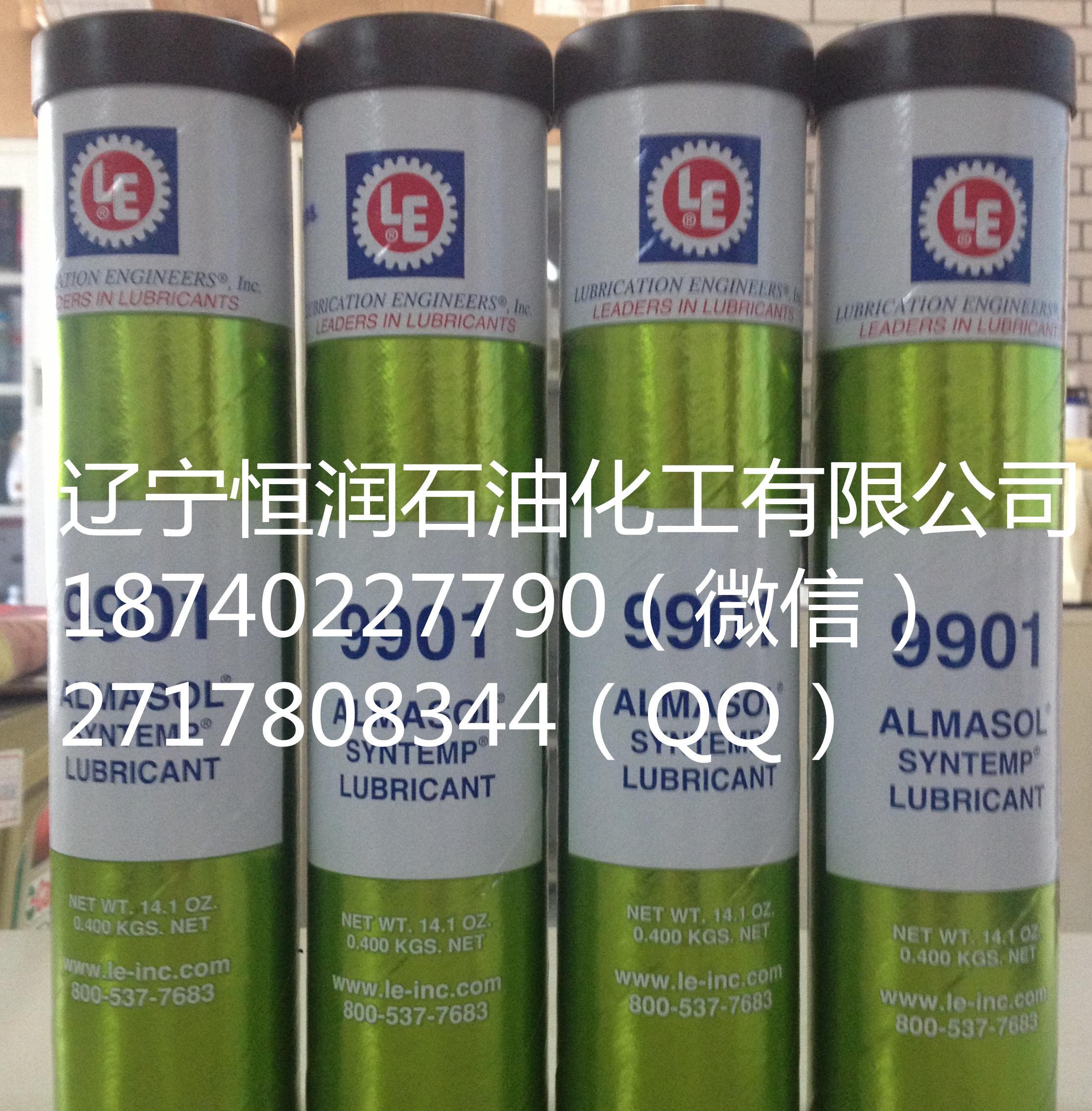 美国LE 460 - ALMASOL蜗轮润滑油604 - ALMASOL - 2