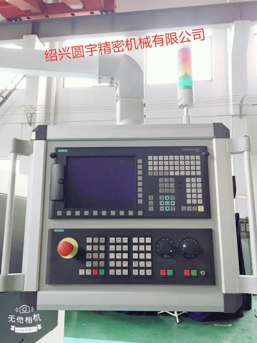 出售：台湾华宇全新小模数滚齿机95CNC - 2