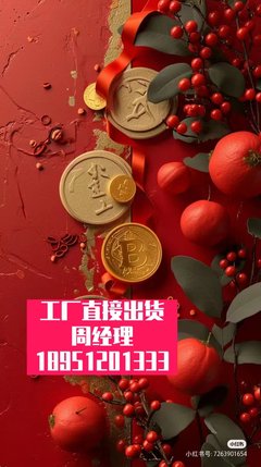 稳流阀平衡调节实验量-筒防滑汽车齿轮-