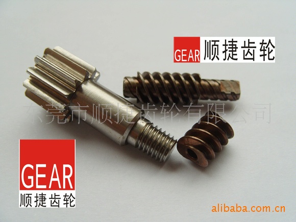 供应小模数精密齿轮 - 3
