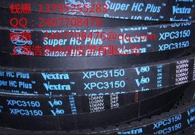 同步轮XL25齿 同步带轮 带轮 内孔