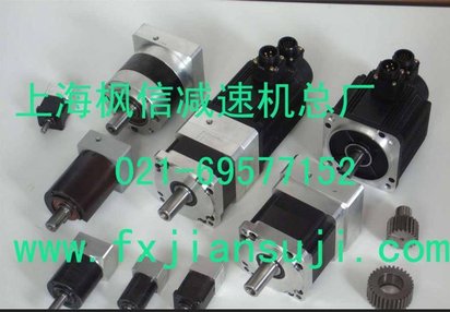 供安好伺服阀维修75kw电机启动柜齿轮减速机蜗轮蜗杆