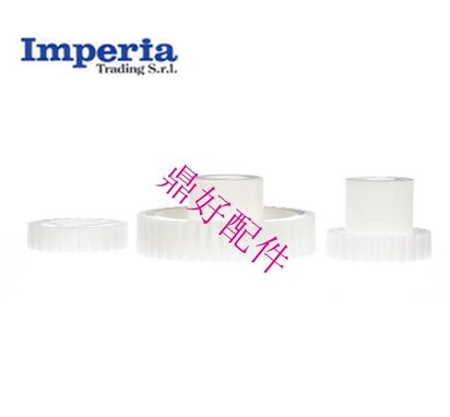 原装商用意大利安贝利IMPERIA 制面机面条机零配件塑料齿轮套装