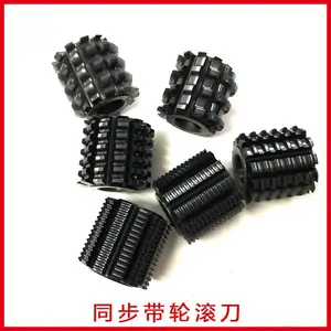 刀具pvd涂层厂家专制涂层, 高硬质,耐磨涂层