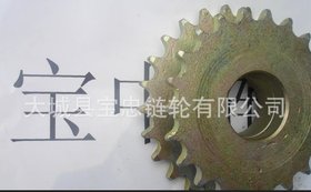 供应农机齿轮 美标齿轮 齿轮制造 齿轮加工 齿轮生产