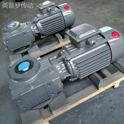 FA127R77,双极齿轮减速机大全,泰兴减速机