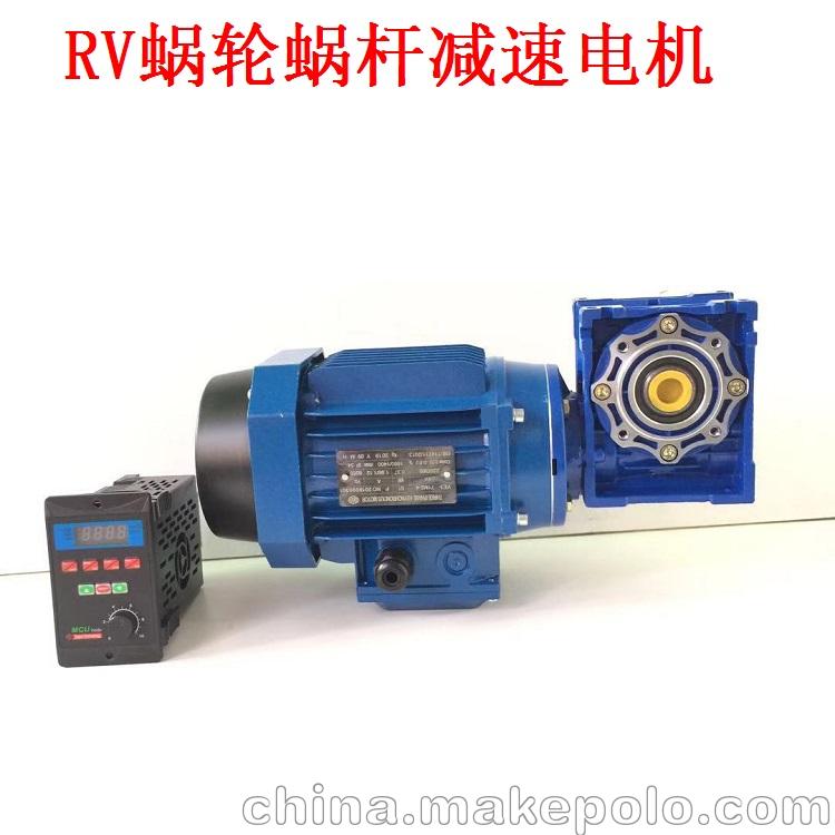 订做0.37KW0.4KW0.55KW0.75KW防爆蜗轮蜗杆减速机 - 3