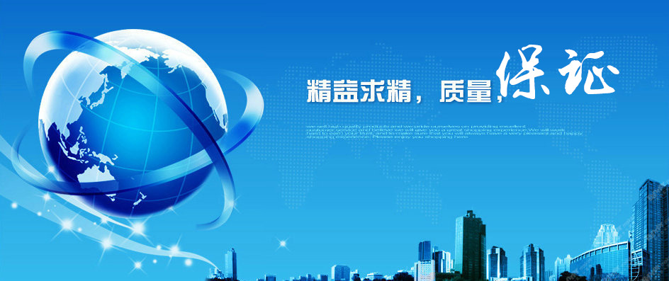 生产销售 高品质数控木工锯床 带锯磨齿机品质保证 - 3