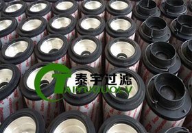 华锐1300R010BH4HC/-B4-KE50齿轮箱滤芯销售