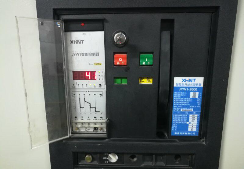 TH160 里氏硬度计检测方法 - 3