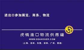 广东东莞进口美国旧滚齿机需要多长时间