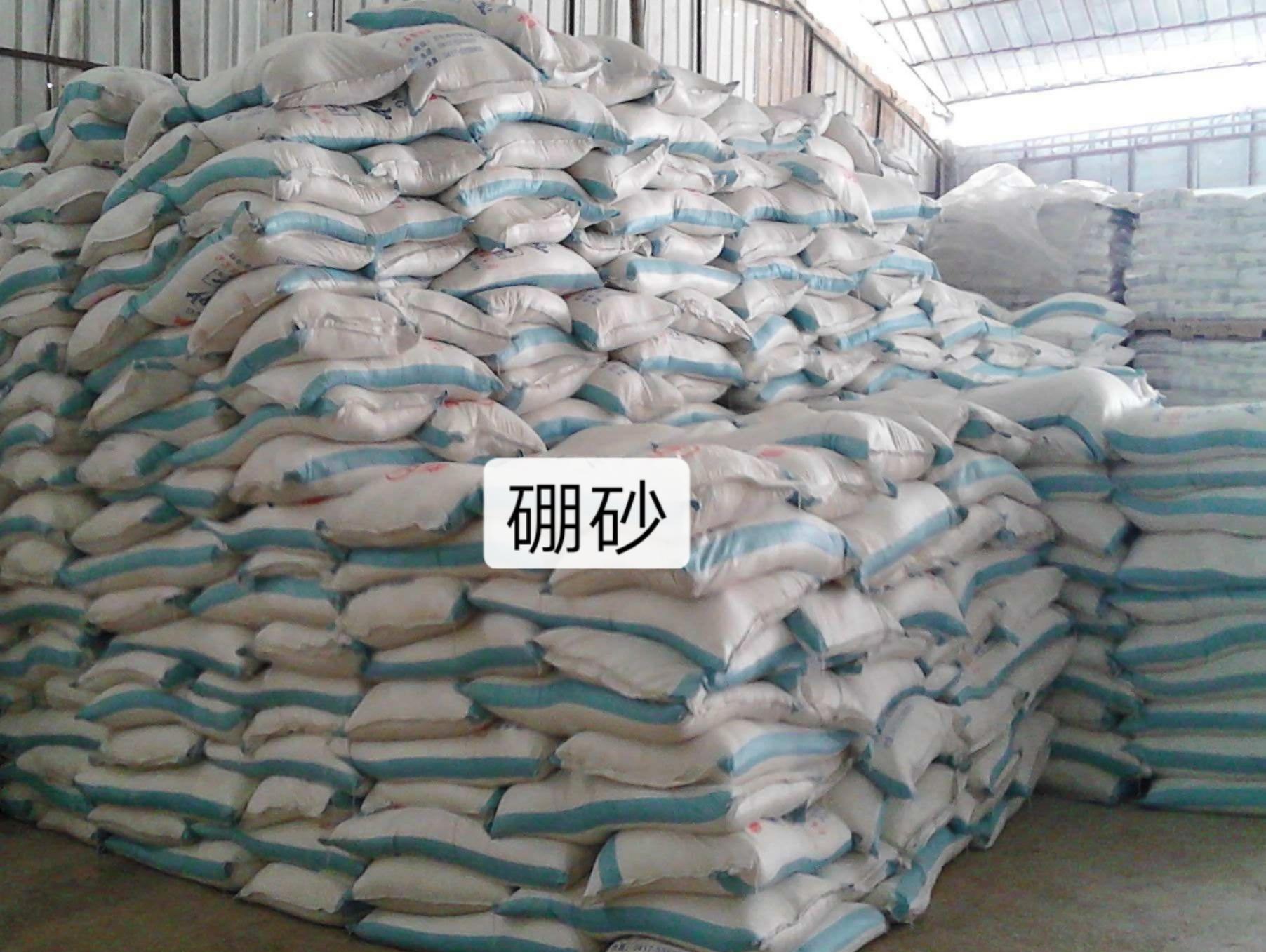 机械、油缸模具齿轮热处理用材料、高中温盐浴复合脱氧剂渗碳棒 - 2