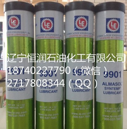 美国LE 460 - ALMASOL蜗轮润滑油604 - ALMASOL