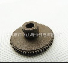 厂家供应优质粉末冶金齿轮