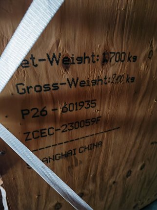 出售全新2台德国卡帕KAPP耐尔斯KNG350蜗杆砂轮磨齿机