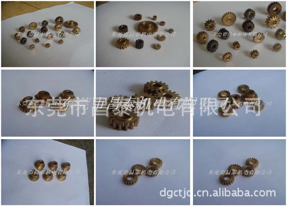 东莞齿轮，小模数齿轮，齿轮加工，高精度齿轮 - 2
