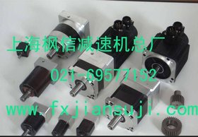 供安好伺服阀维修75kw电机启动柜齿轮减速机蜗轮蜗杆
