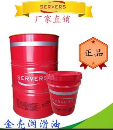 唯氏（SERVERS）OKX120 白色塑料齿轮润滑脂