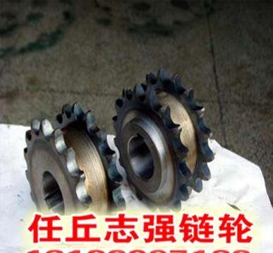 天津供应汽车齿轮厂家_变速器齿轮