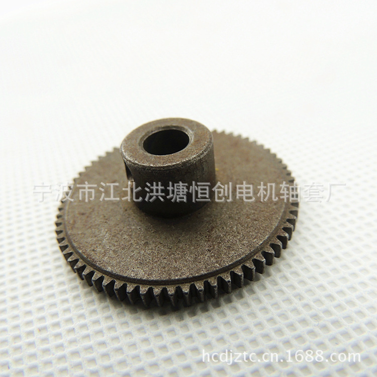 厂家供应优质粉末冶金齿轮 - 4