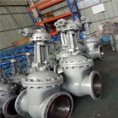 伞齿轮传动焊接式闸阀 Z561Y-16C 25C直齿圆柱齿轮传动楔式闸阀 - 2
