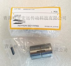 供应SSP16A螺母轴承 花键轴尺寸 日本NB品牌
