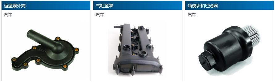 P注塑H115轴承钢和齿轮钢耐磨性